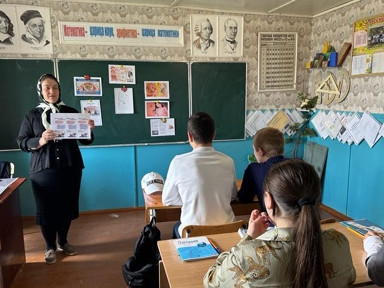 Беседа по наркопрофилактике