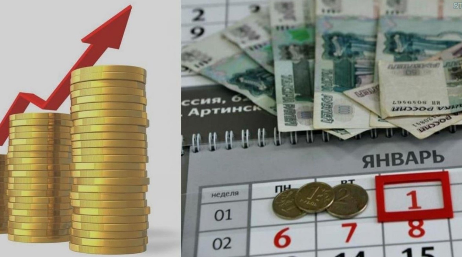 В Дагестане увеличился прожиточный минимум