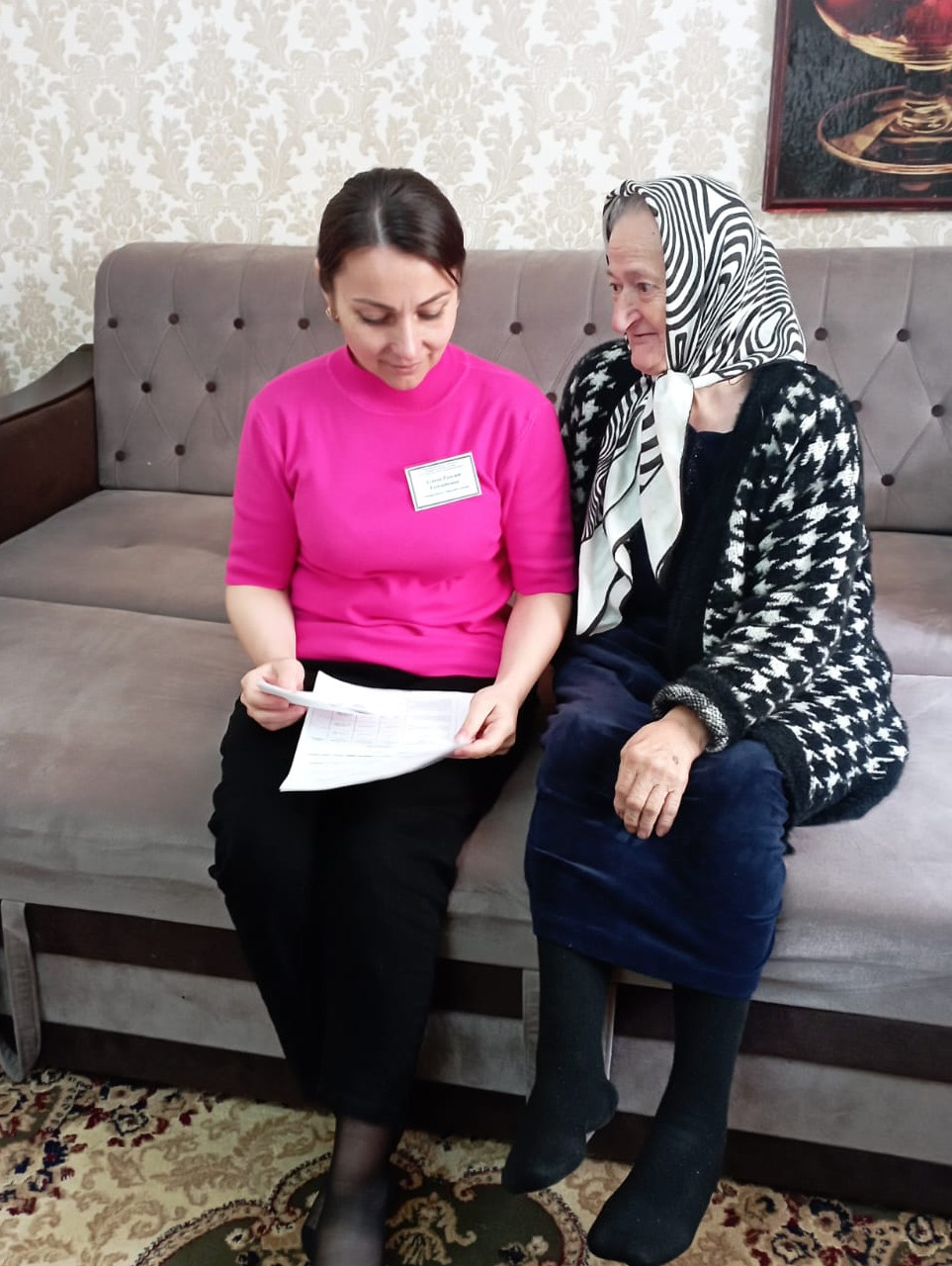 Будни специалиста по социальной работе