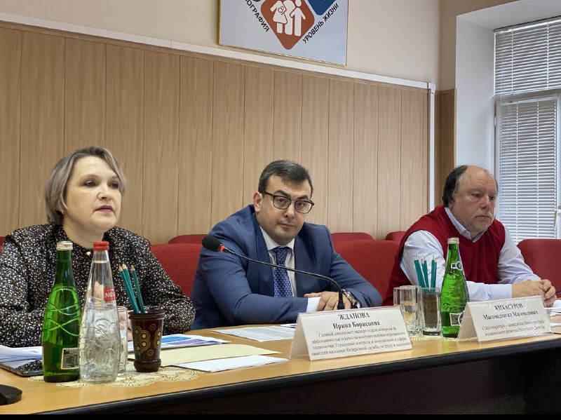 В Министерстве труда и социального развития Дагестана прошло семинар-совещание