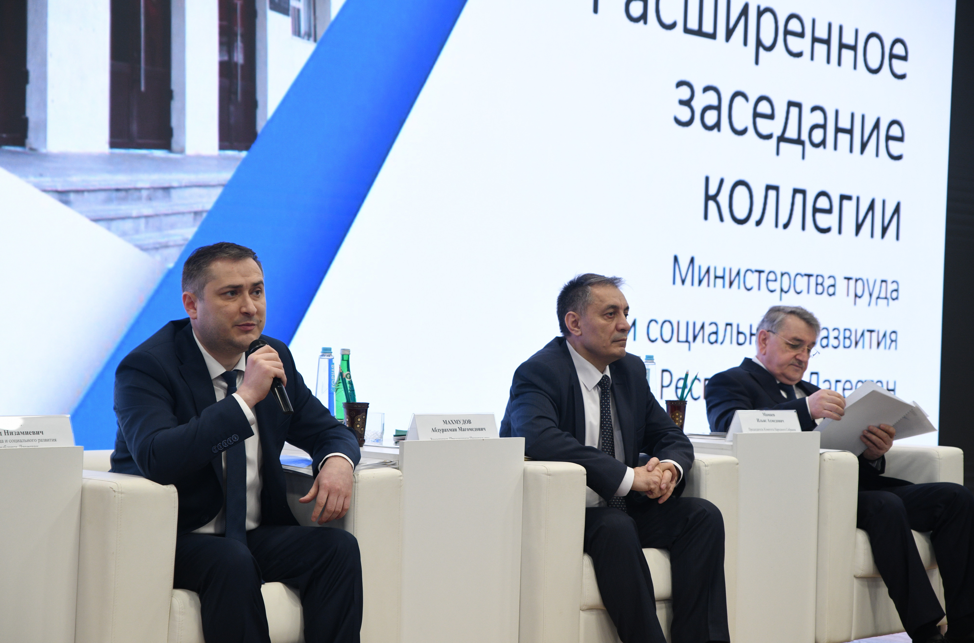 На расширенном заседании коллегии Минтруда Дагестана подвели итоги деятельности за 2022 год