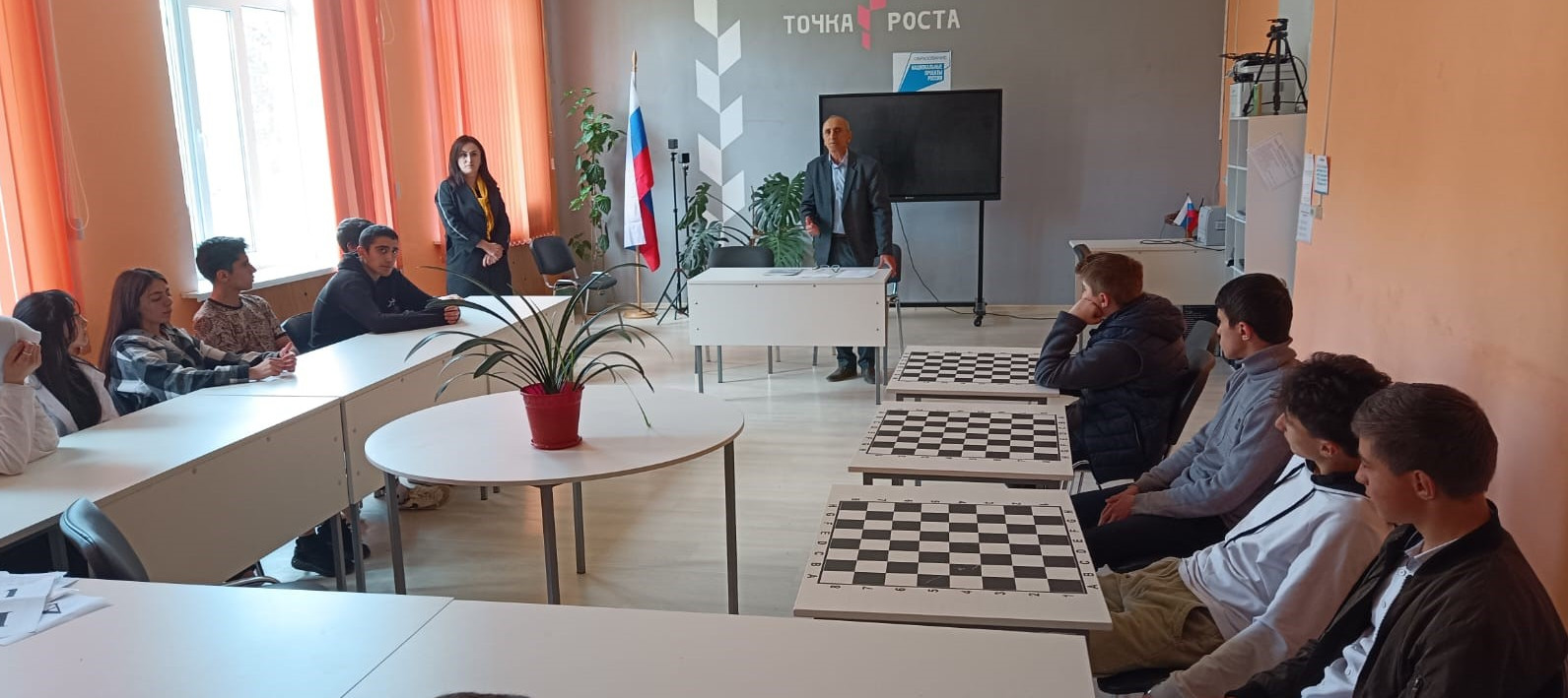 Мероприятие по профессиональной ориентации учащихся «Моя профессия – мое будущее»