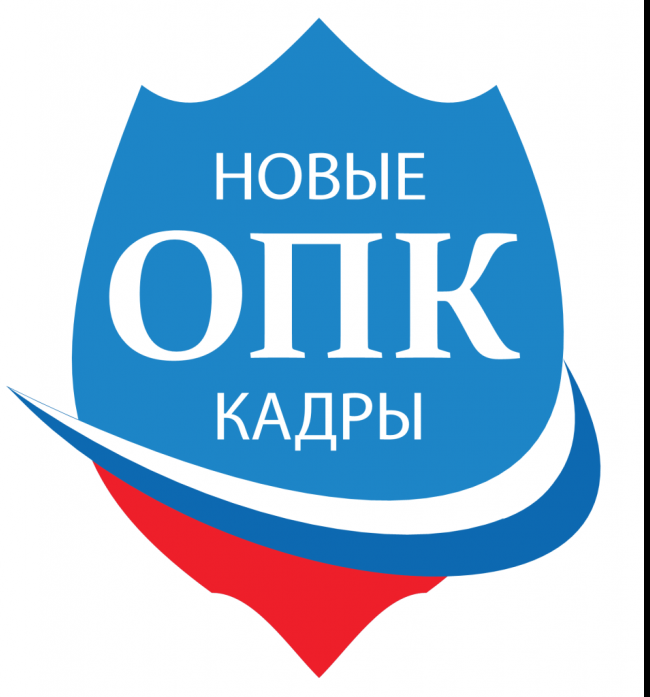 ВАКАНСИИ на предприятиях ОПК