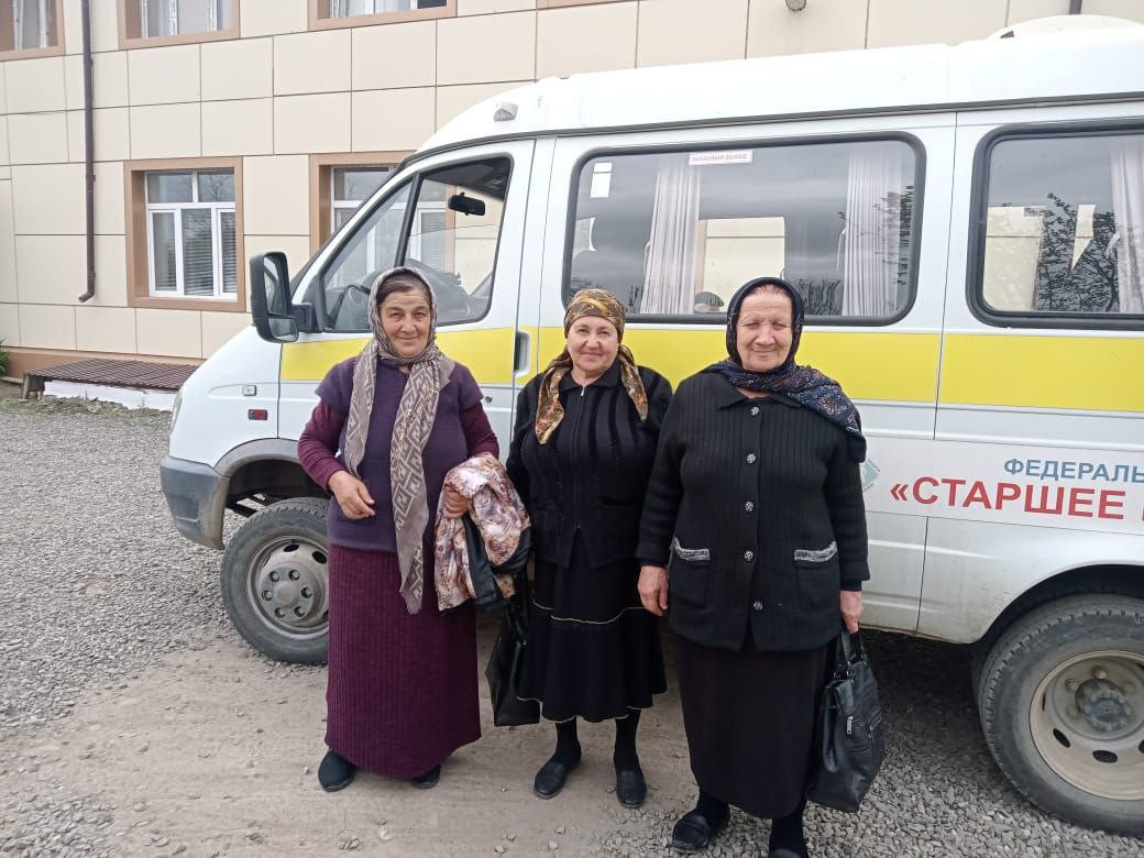 Выезд мобильной бригады в рамках программы национального проекта "Демография" "Старшее поколение"