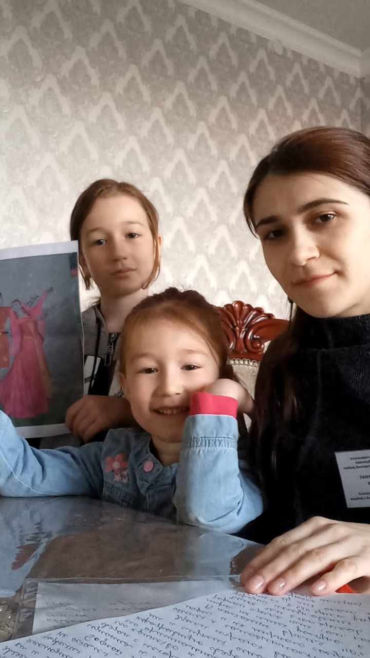 21.02. Международный день родного языка