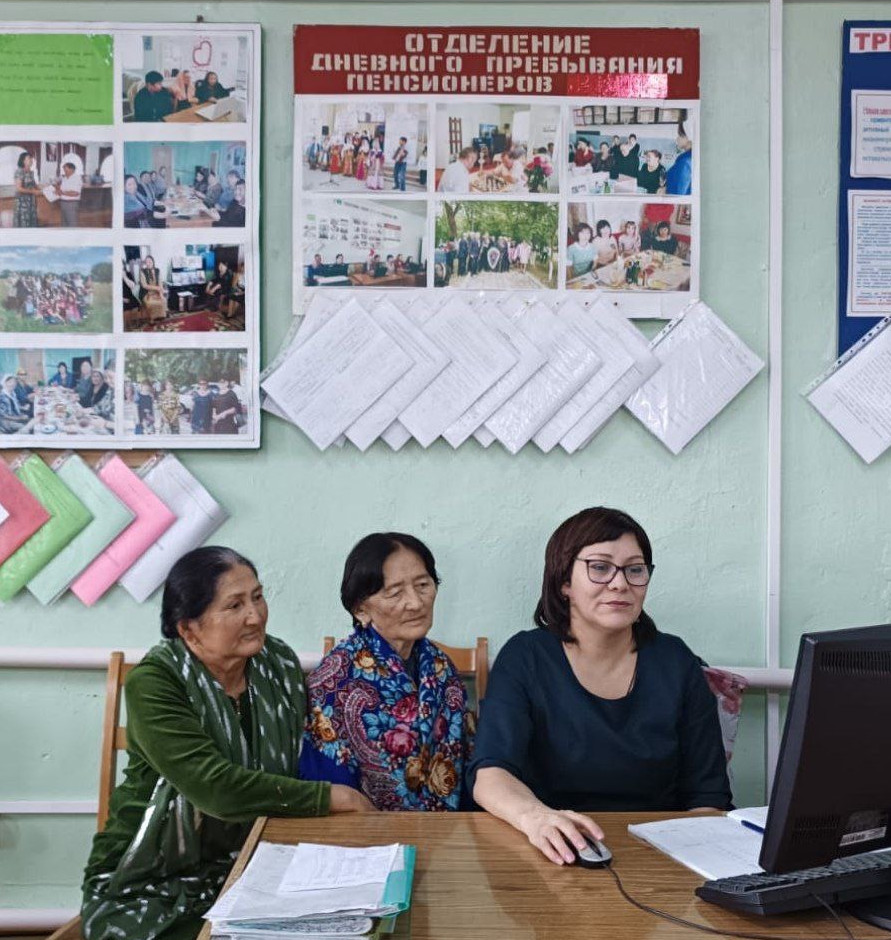 Онлайн занятие по финансовой грамотности  для старшего поколения.