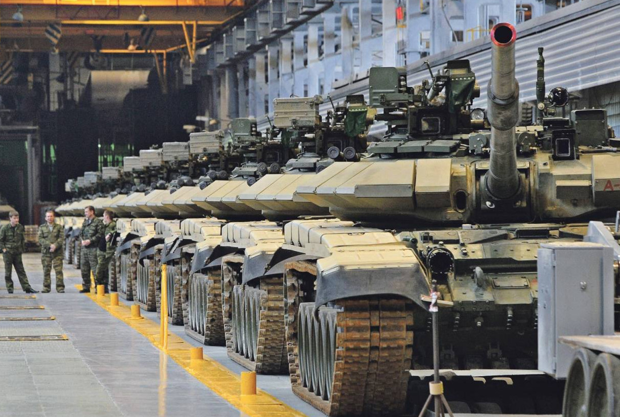 Вакансии  Публичное акционерное общество «ОДК-Сатурн» (г. Рыбинск, Ярославской области)