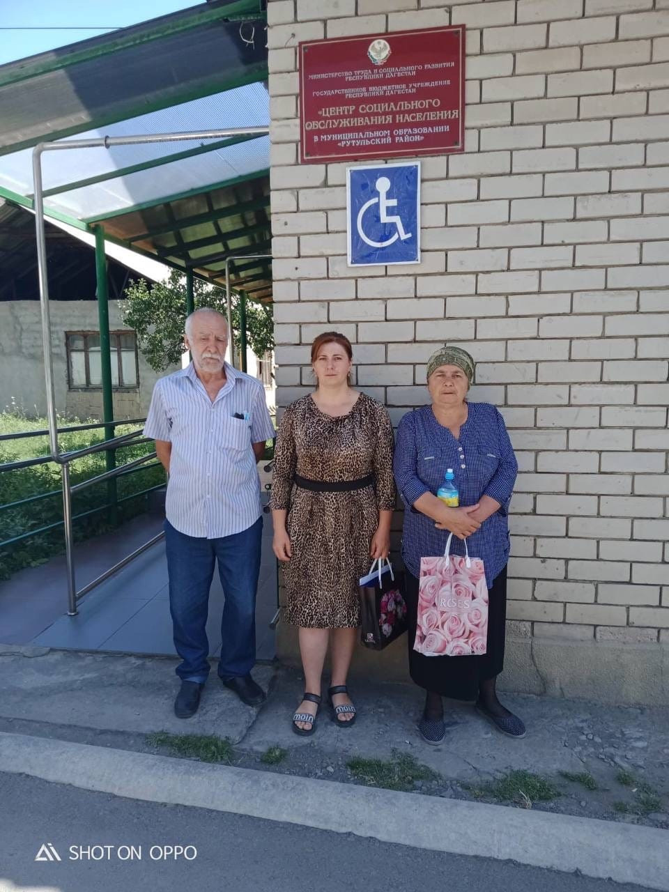 Социальная работница Шахбасова Наила