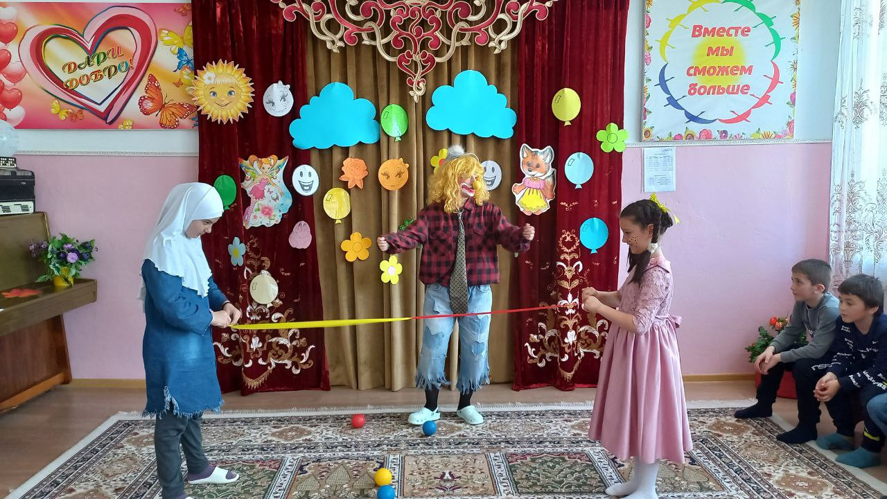 Первоапрельский кураж