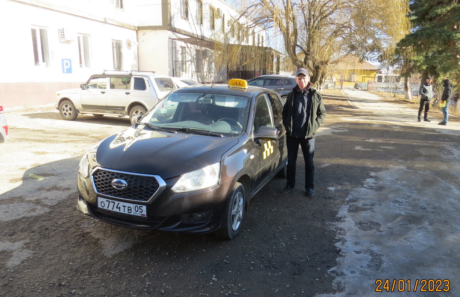 Первые получатели соцконтракта в 2021г