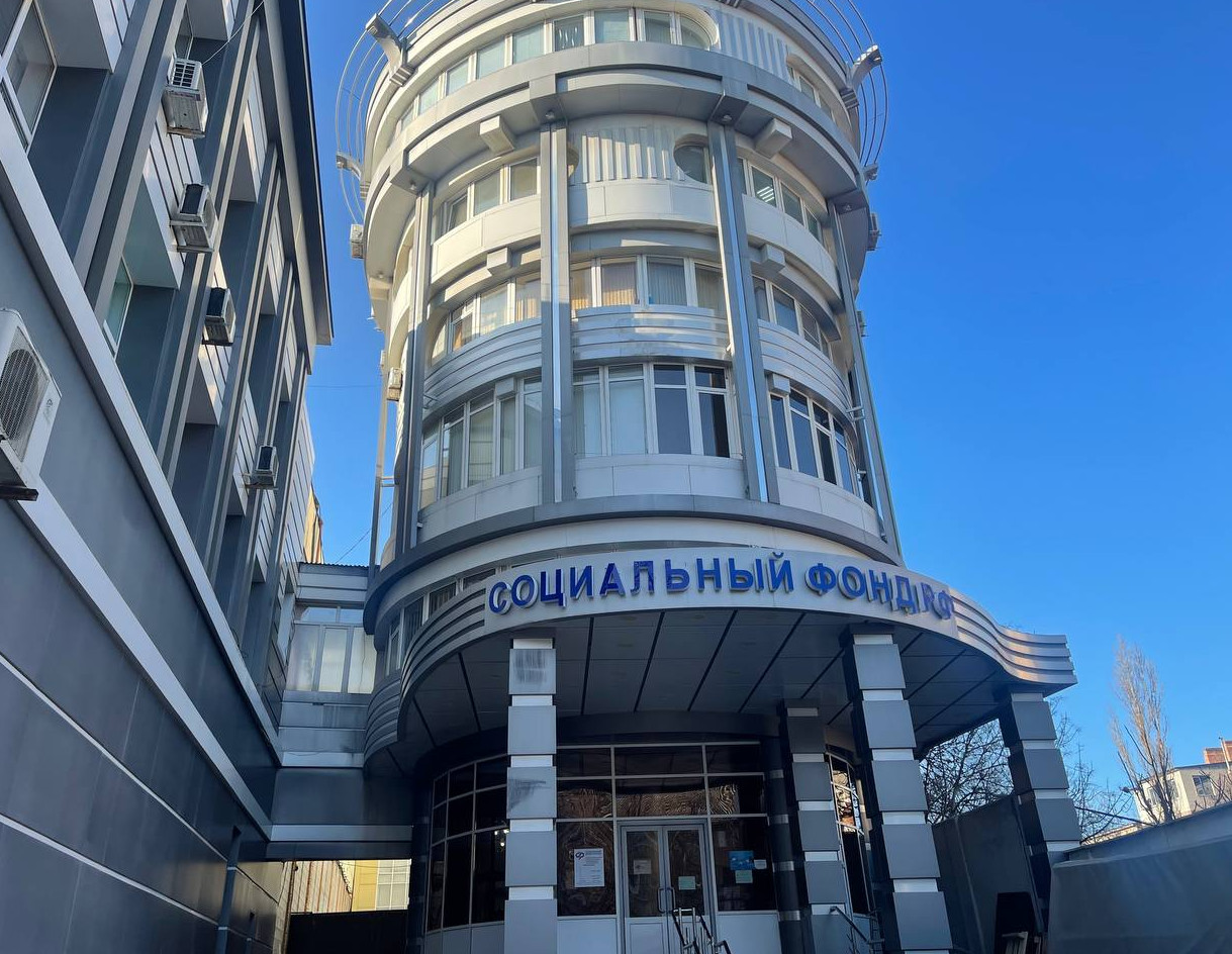С 1 января 2023 года начал свою работу Единый социальный фонд России по  Дагестану.