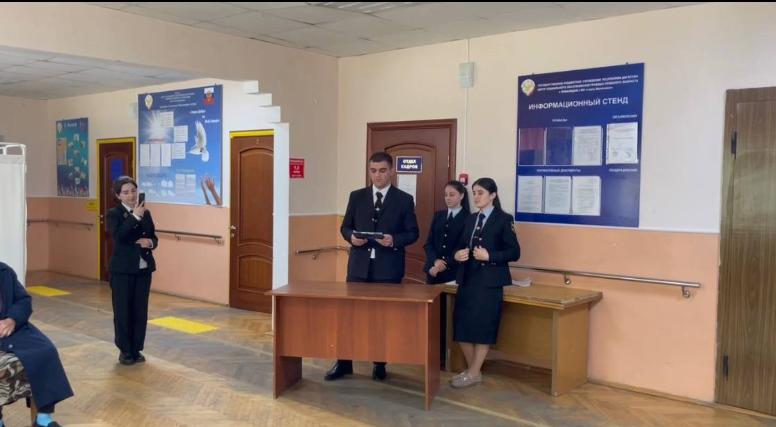 Реализации инновационных технологий «Школа безопасности»