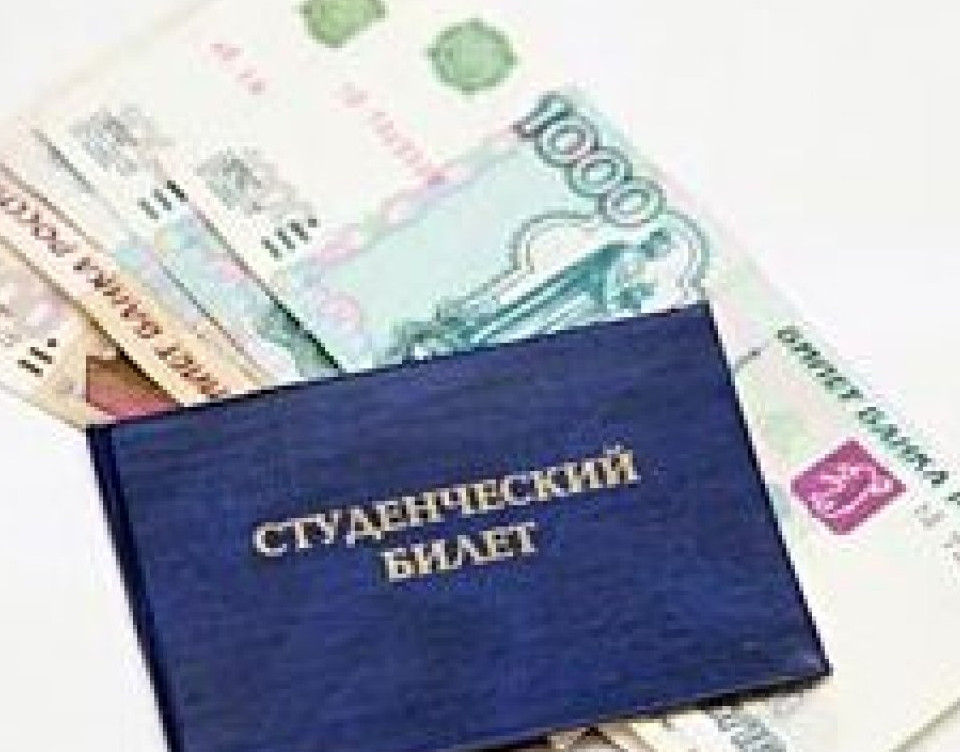 Разъяснения Минтруда Дагестана о порядке и сроках выдачи справки для назначения государственной социальной стипендии.