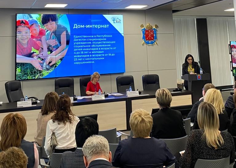 Представители Минтруда Дагестана поделились опытом работы с детьми-инвалидами с коллегами из 78 регионов страны.