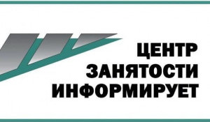 Число безработных граждан в Дагестане