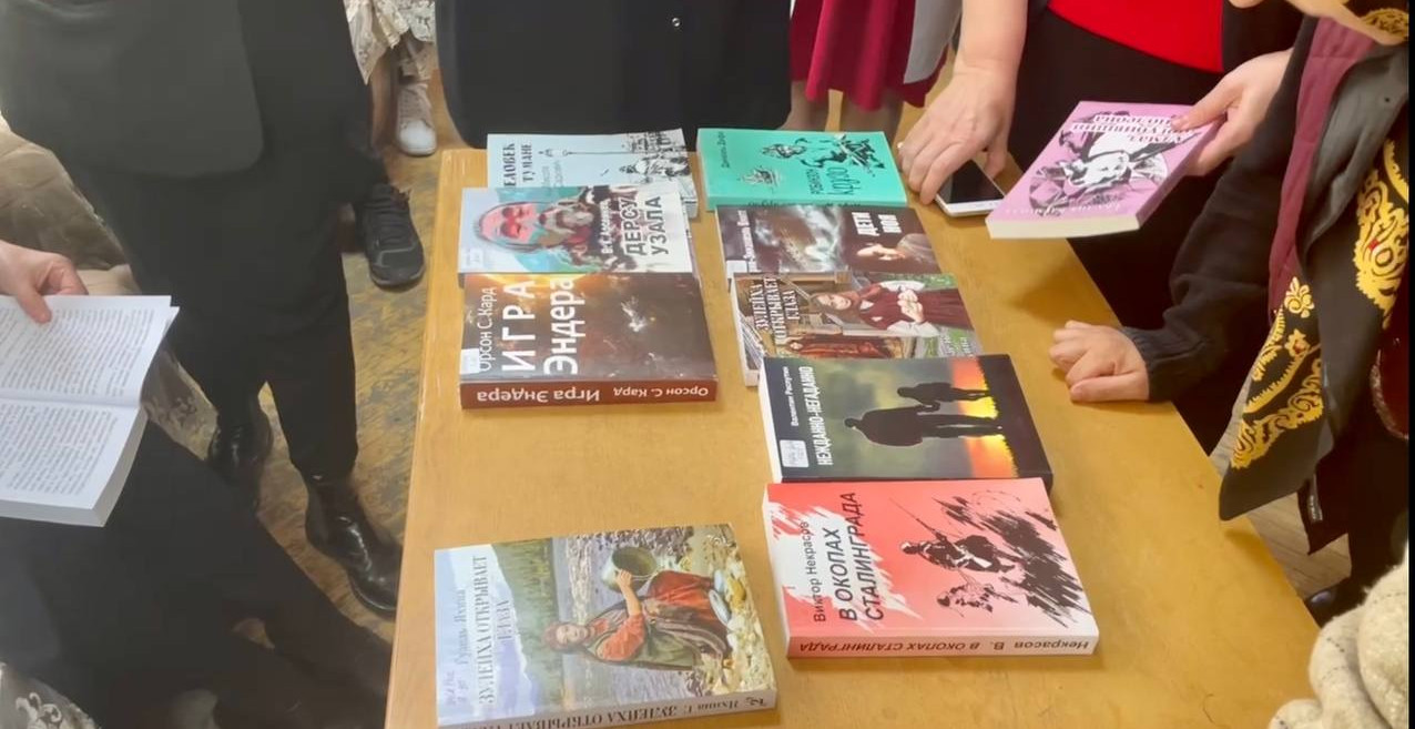 Мобильная библиотека