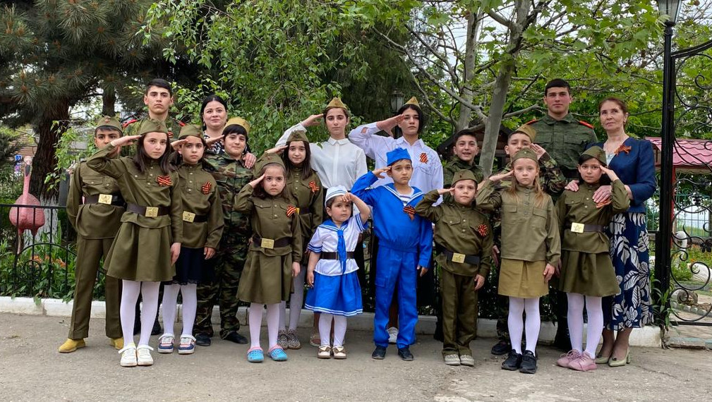 "Мы помним, мы гордимся!"