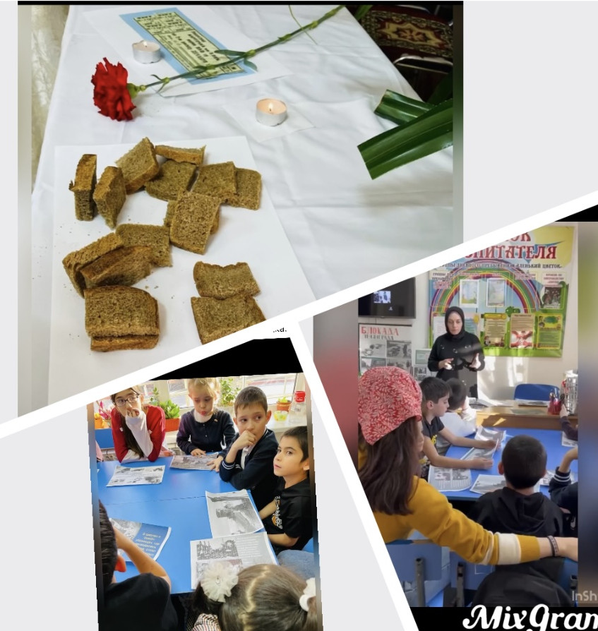 БлокадаЛенинграда