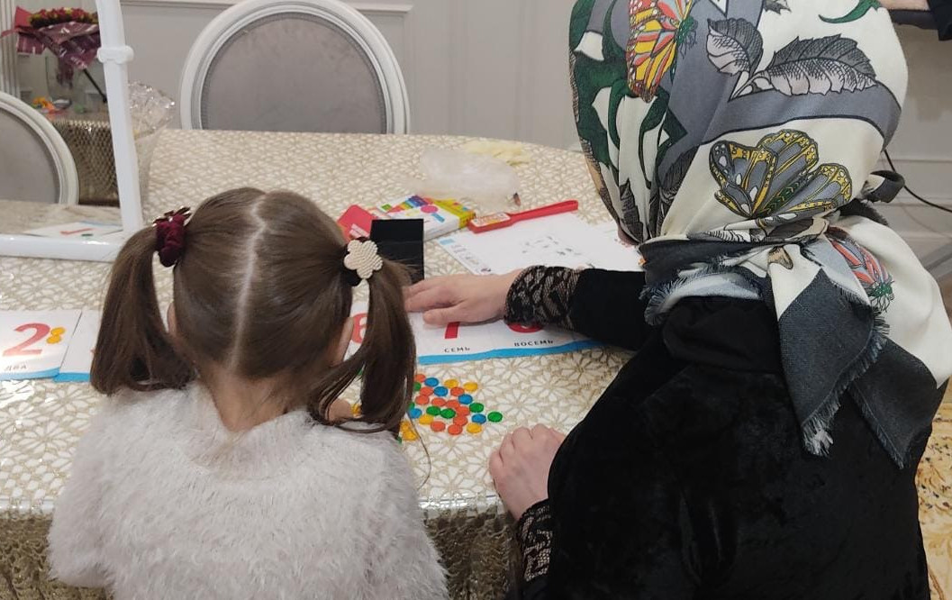 Индивидуальное занятие с подопечной на дому