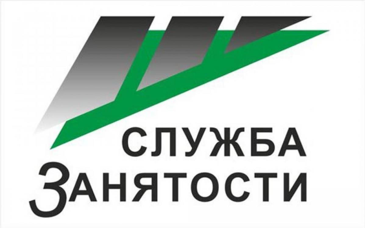 Внимание!!!! Требуются работники в Публичное акционерное общество "ОДК-Сатурн" Ярославской области,г.Рыбинск
