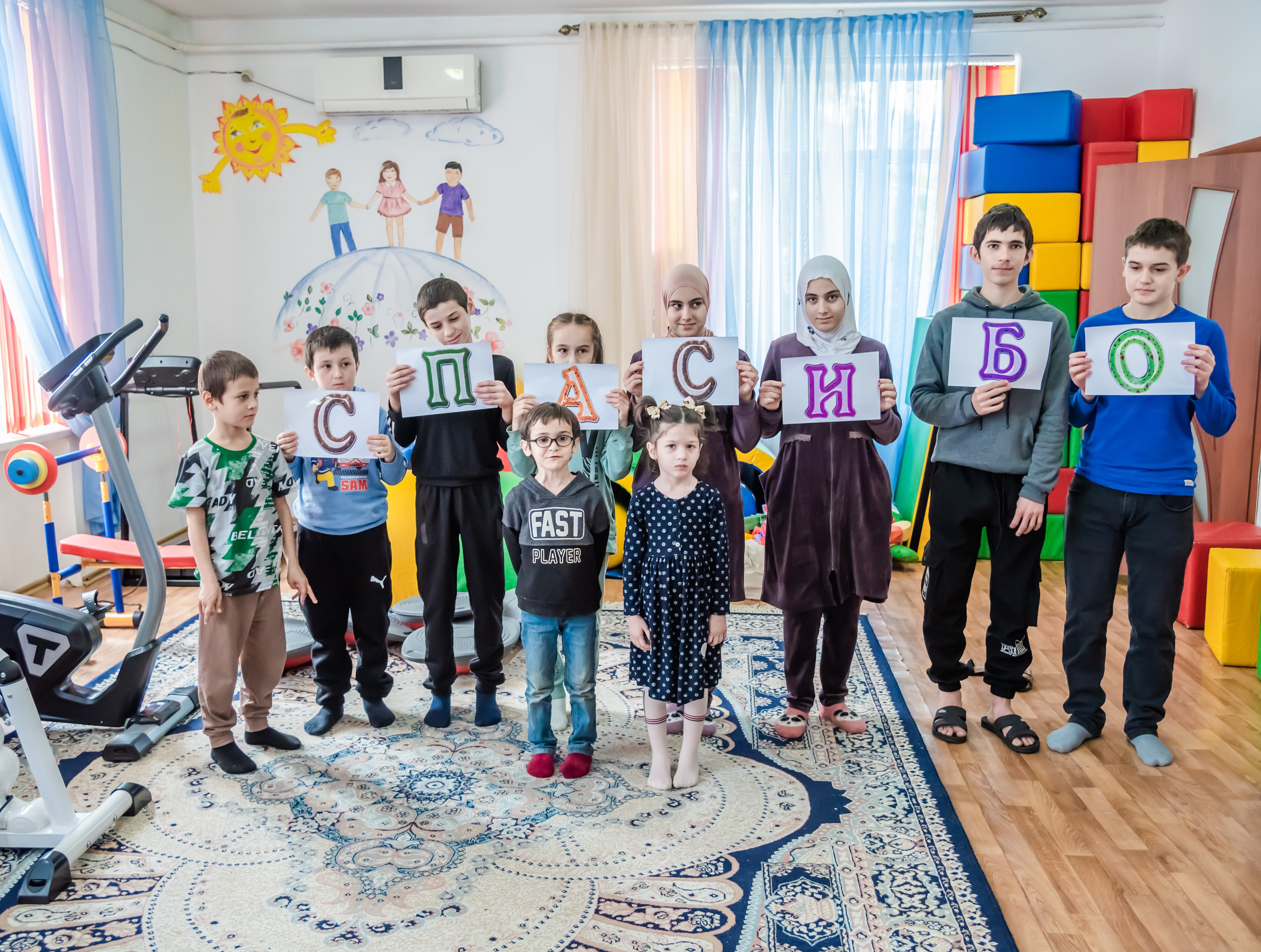 Благотворительная помощь от ООО «Газпром трансгаз Махачкала»