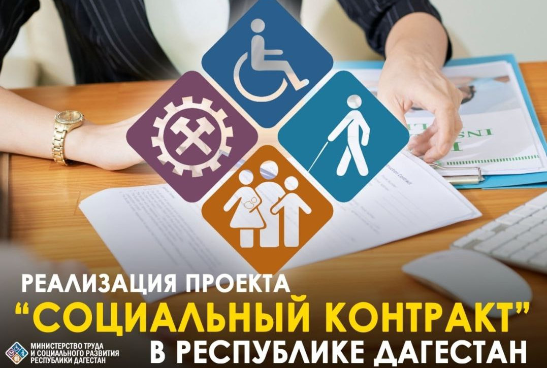 Уважаемые Махачкалинцы! Внимание важная информация!