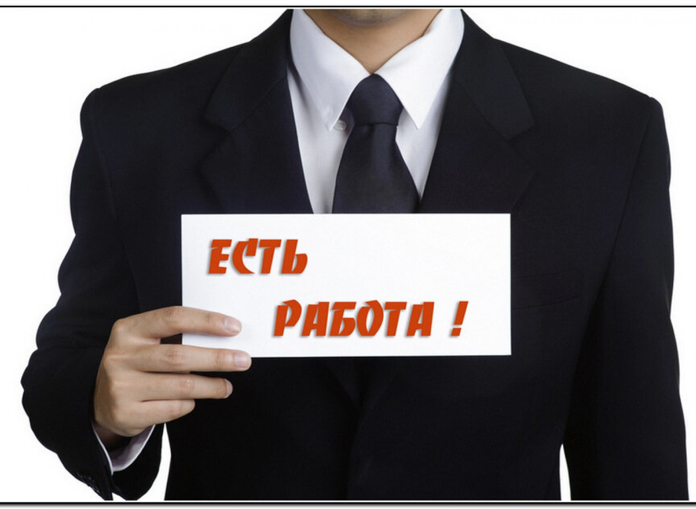 Вакансии ПАО "КАМАЗ"