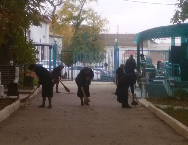 Санитарный день.