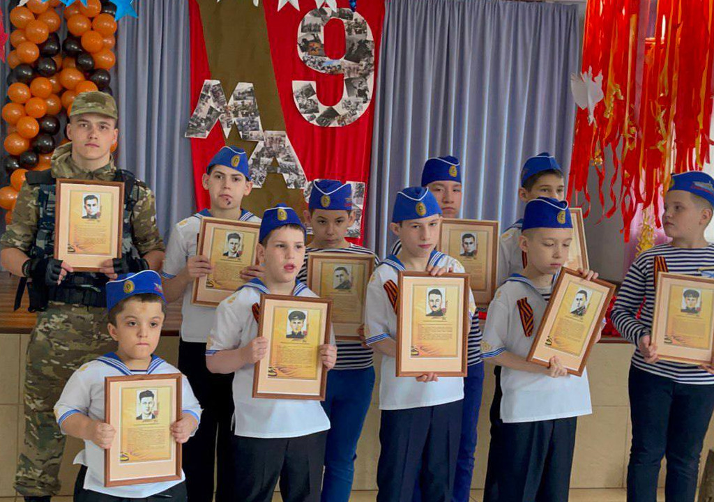 День Победы!