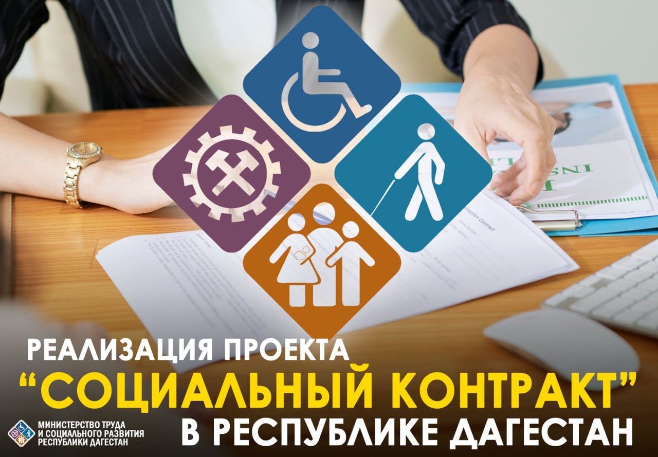 Уважаемые Махачкалинцы!  Внимание важная информация!