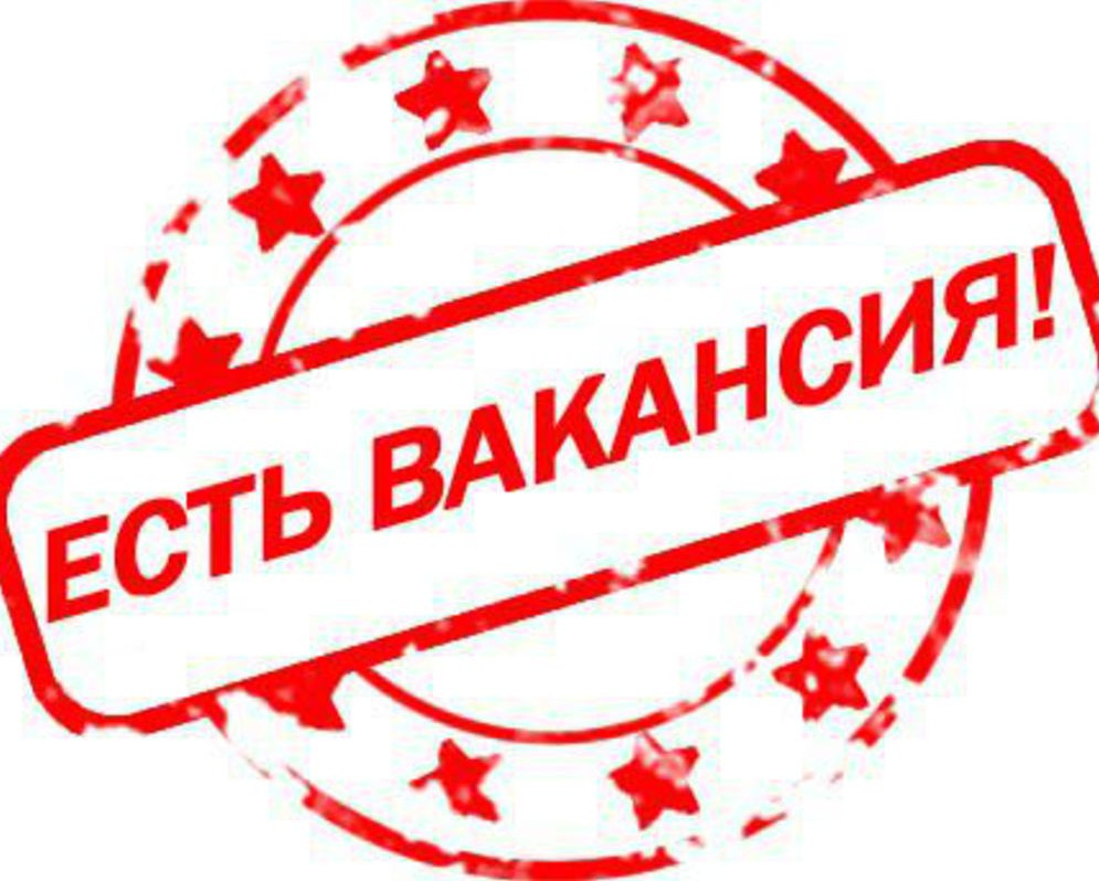 О подборе работников для трудоустройства на предприятия, включенные в списки других субъектов Российской Федерации