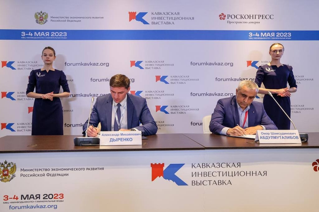 В Дагестане появится самый крупный сад фундука в России при поддержке ВТБ