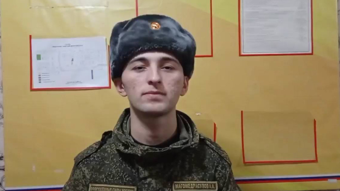 Здравствуй мама!