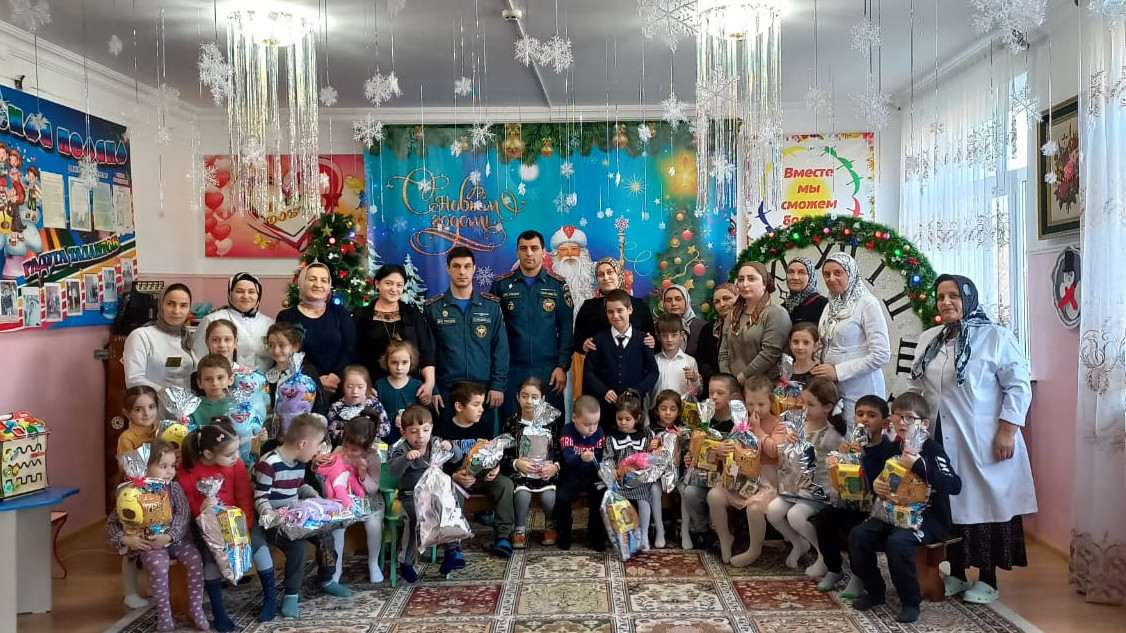 Акция "Чудо в Новый год"