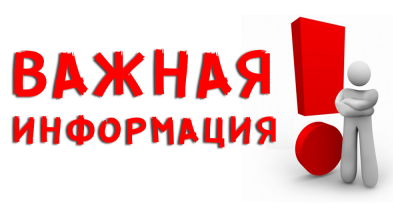 О неформальной занятости