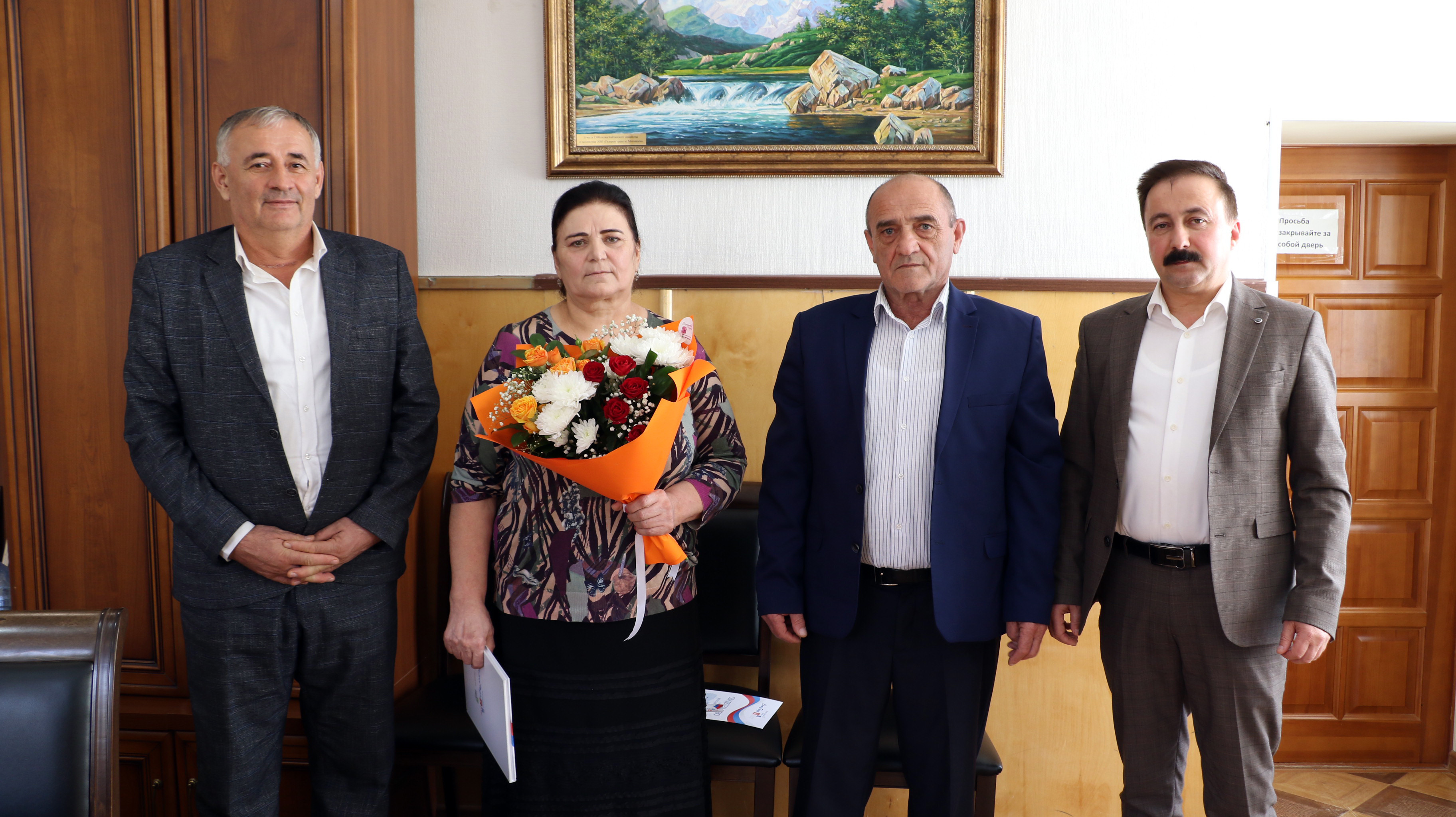 Семью Газалиевых из Кайтагского района поблагодарили за участие во Всероссийском конкурсе «Семья года»