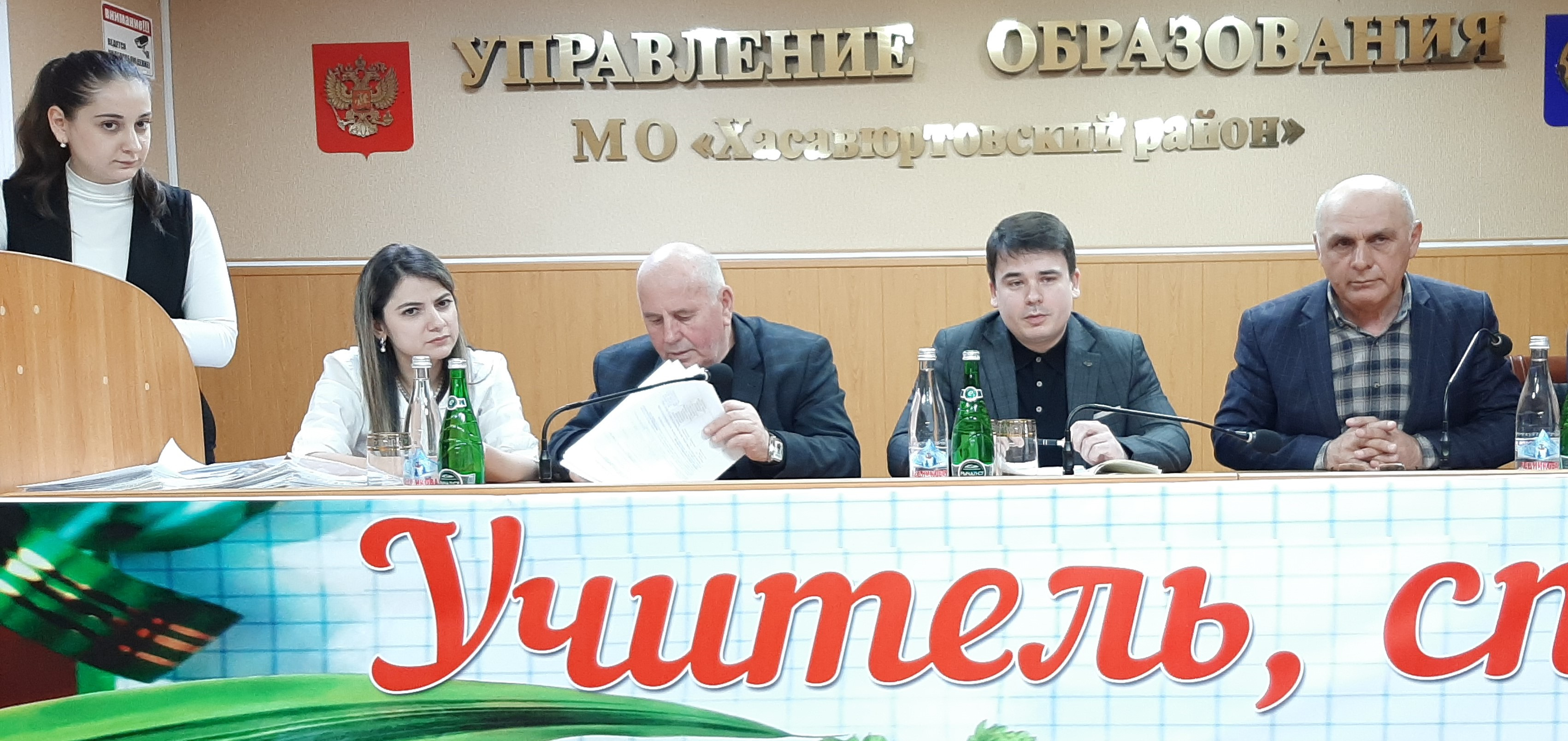 Заседание межведомственной комиссии по рассмотрению вопросов оказания государственной социальной помощи