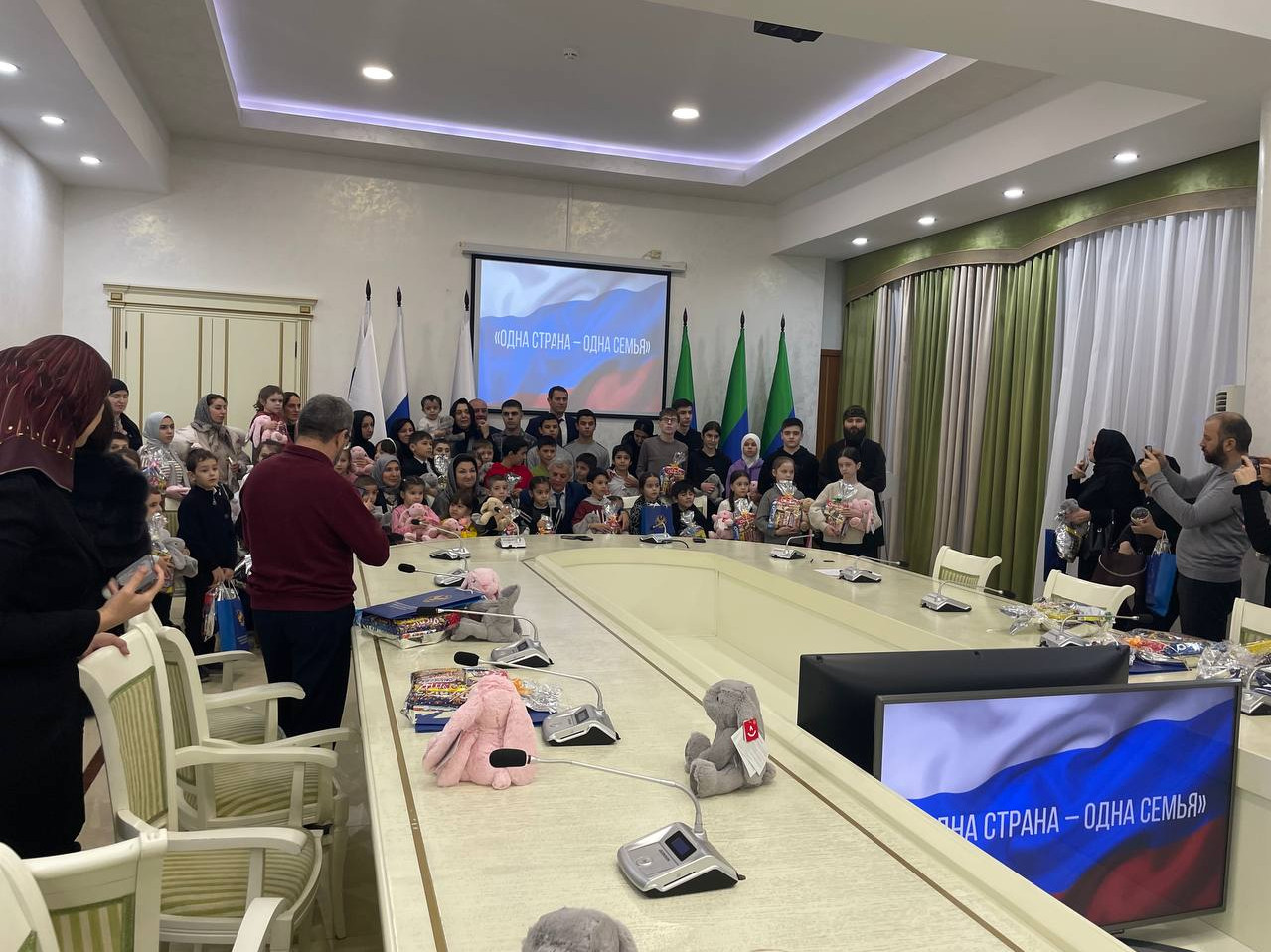 Мероприятие для детей военнослужащих погибших в ходе специальной военной операции