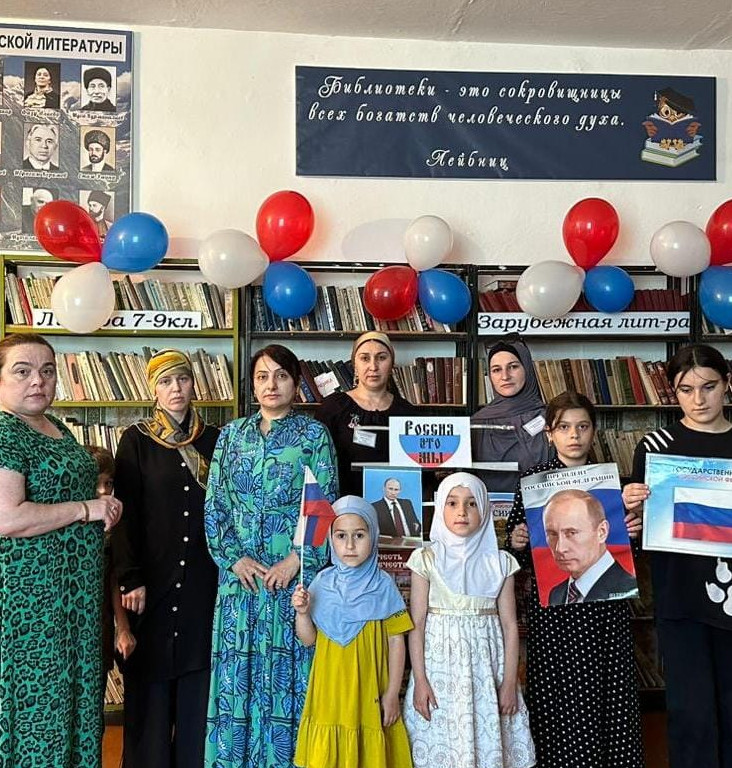 День независимости России