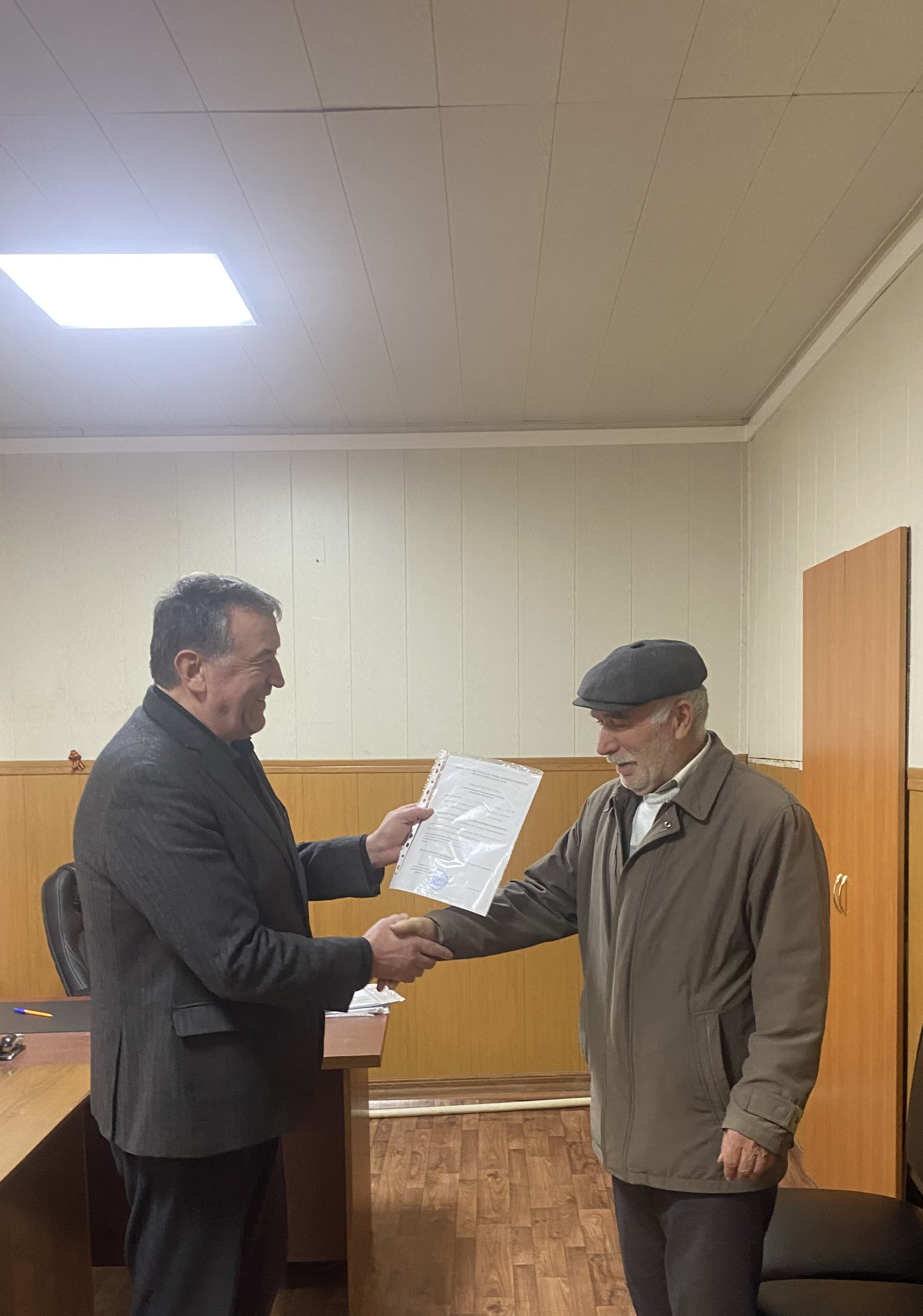 Вручение свидетельства.