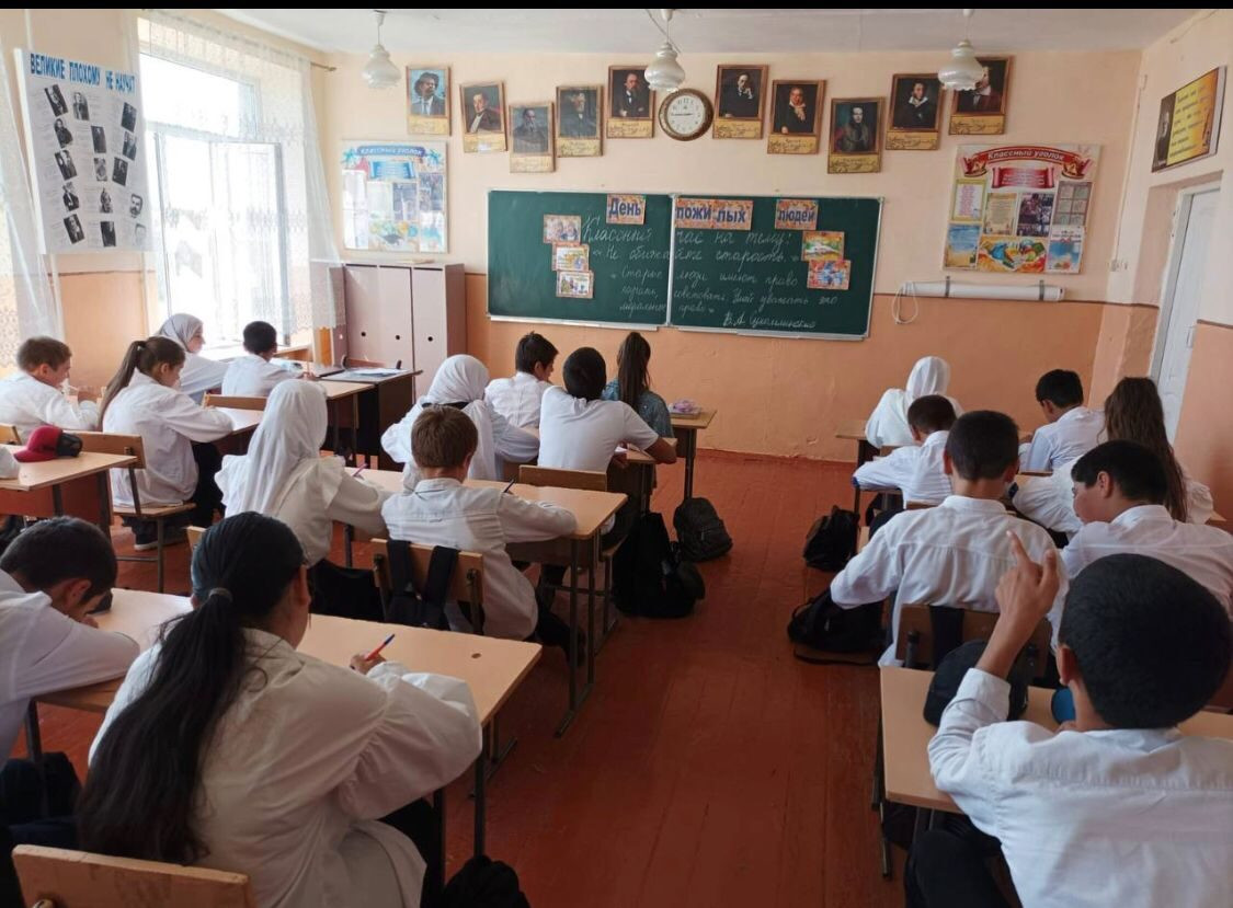 "Не обижайте старость"