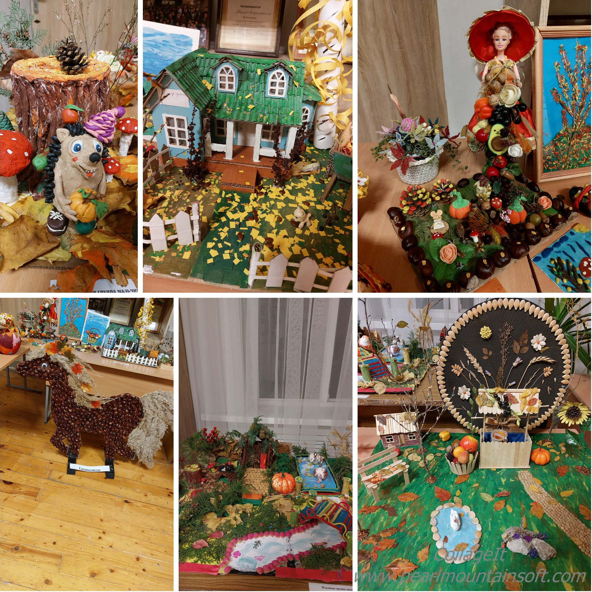 Выставка поделок из природного материала «Волшебный сундучок Осени»