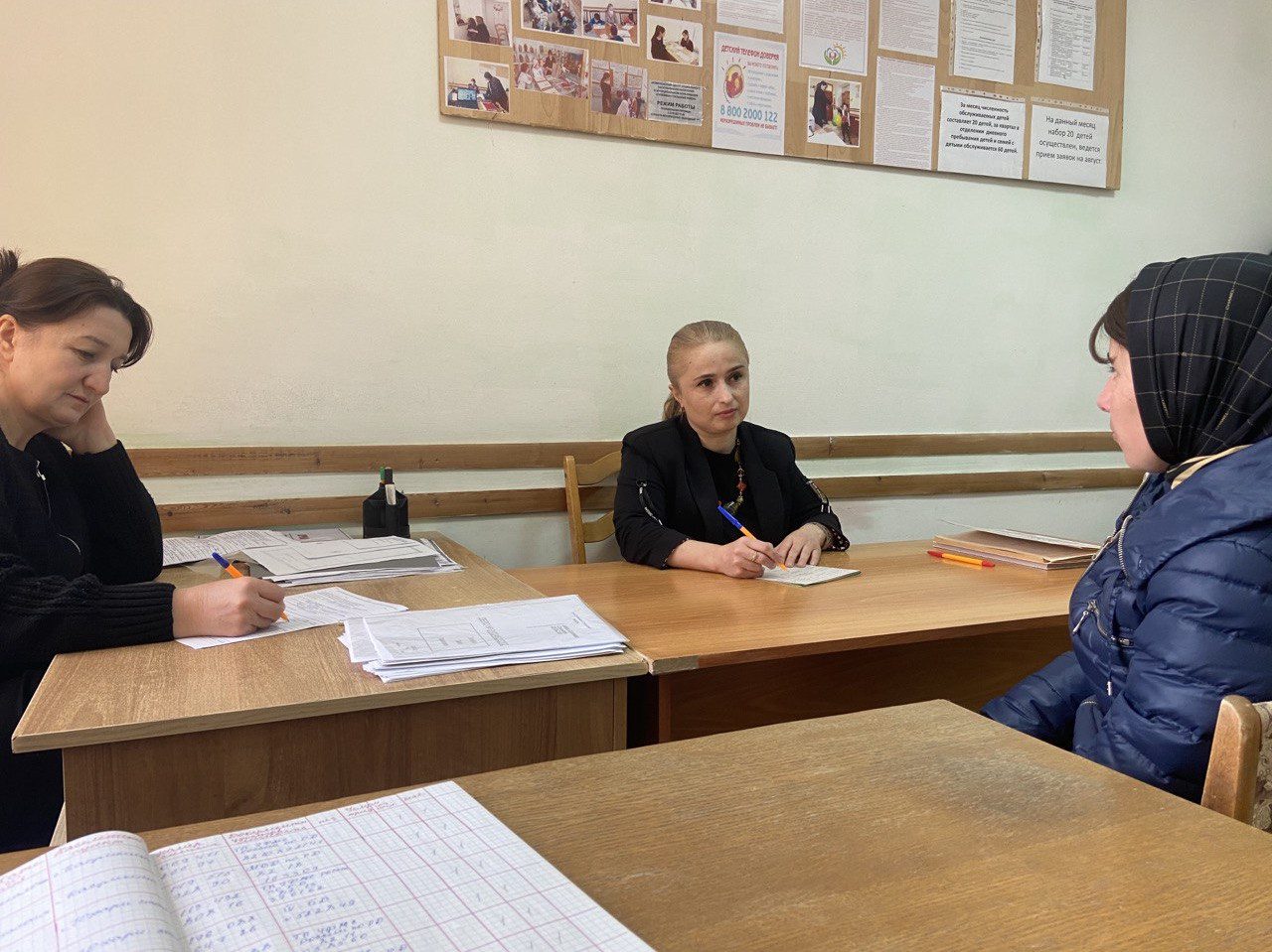 ПОСТАНОВКА НА УЧЕТ МАЛОИМУЩЕЙ СЕМЬИ