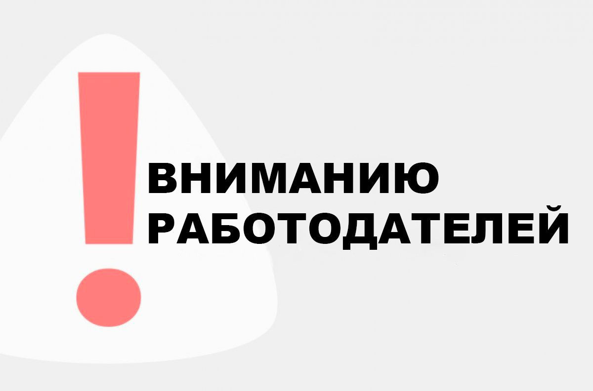 ВНИМАНИЕ ВАЖНАЯ ИНФОРМАЦИЯ