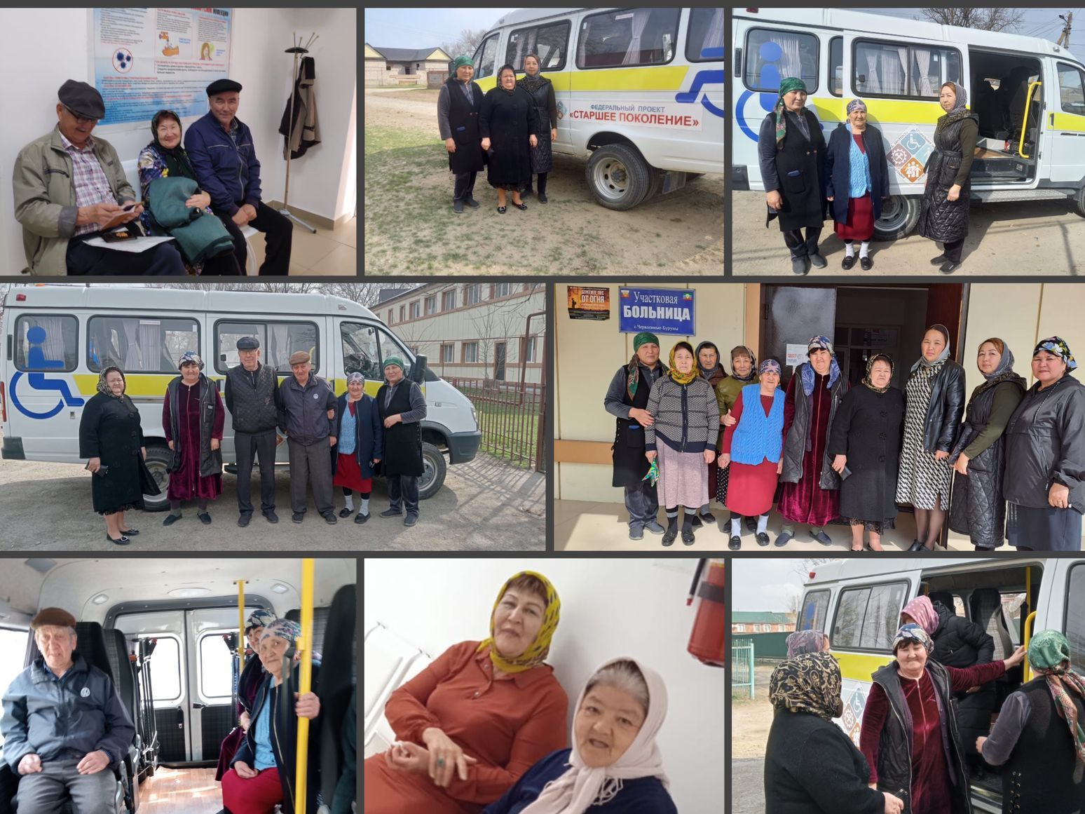 Социальные работники Минтруда Дагестана в Ногайском районе обеспечили пожилых граждан и инвалидов медицинскими услугами