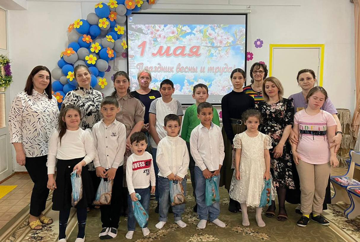 1 май День Весны и Труда.