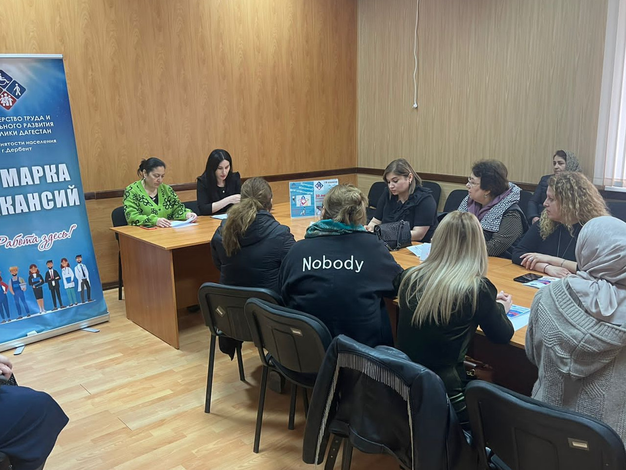 Ярмарка вакансий для граждан с ОВЗ