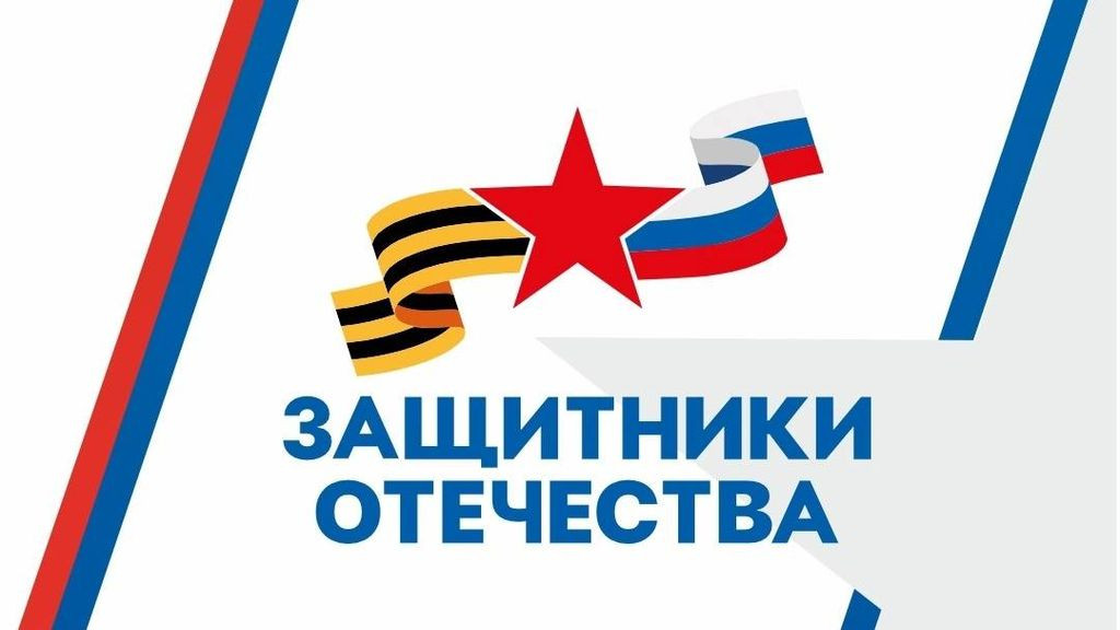 В  Дагестане откроется региональное отделение Государственного фонда «Защитники Отечества