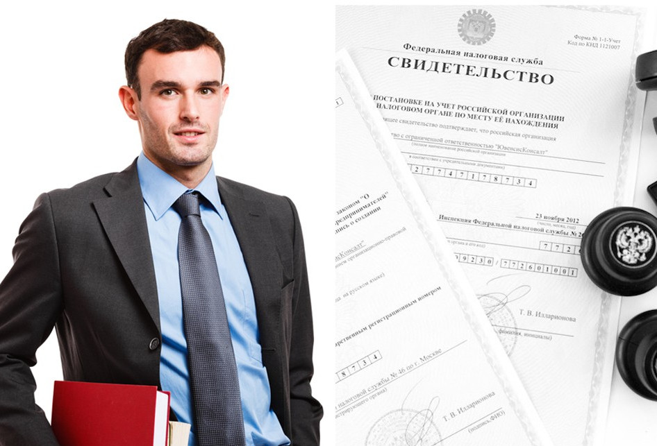 Кто имеет право на субсидию от центра занятости?