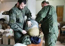 Услуги в помощь мобилизованным